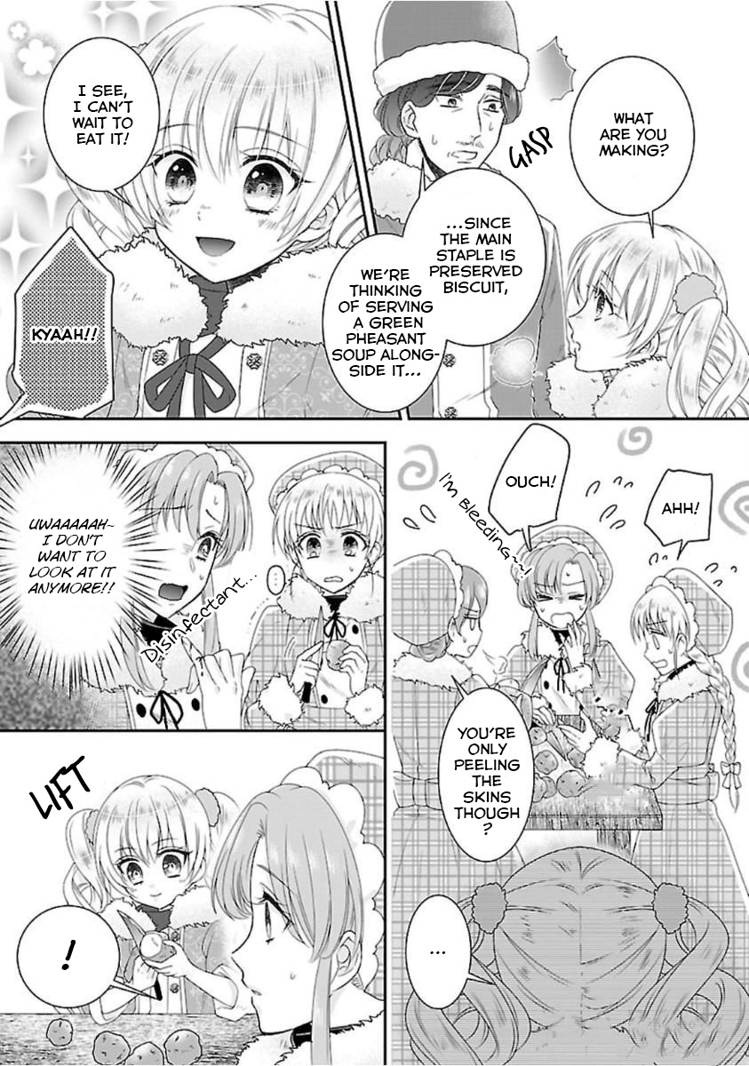 Fake Cinderella Chapter 2 #35