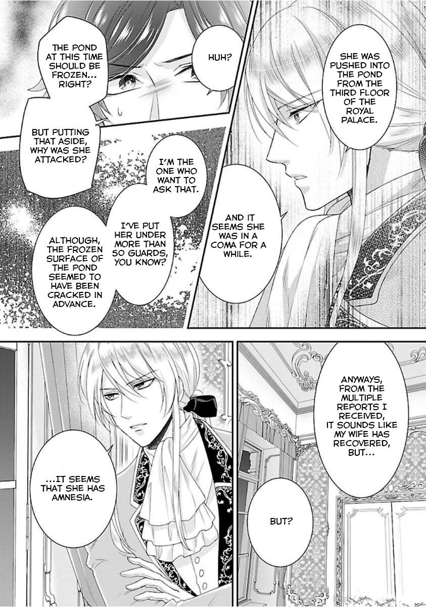 Fake Cinderella Chapter 2 #47