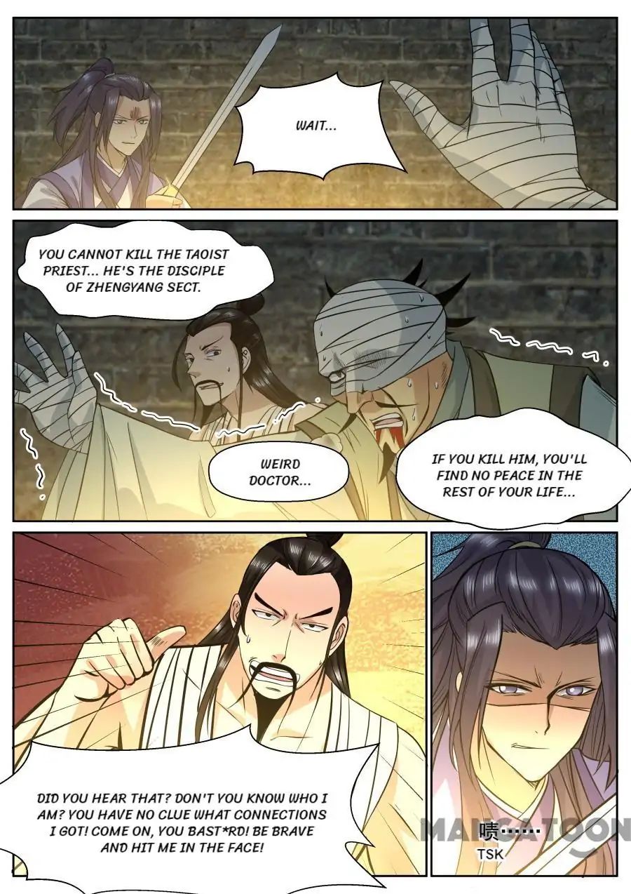 My Great Sword Chapter 147 #5