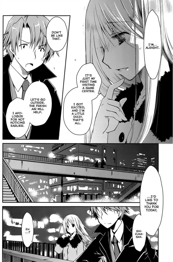 Ojousama Wa Nigedashita Chapter 16 #10