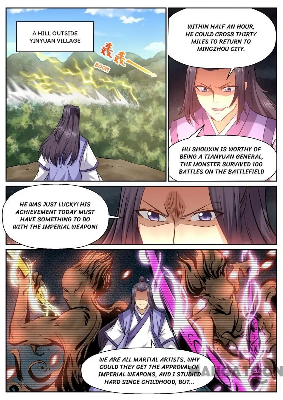 My Great Sword Chapter 144 #1
