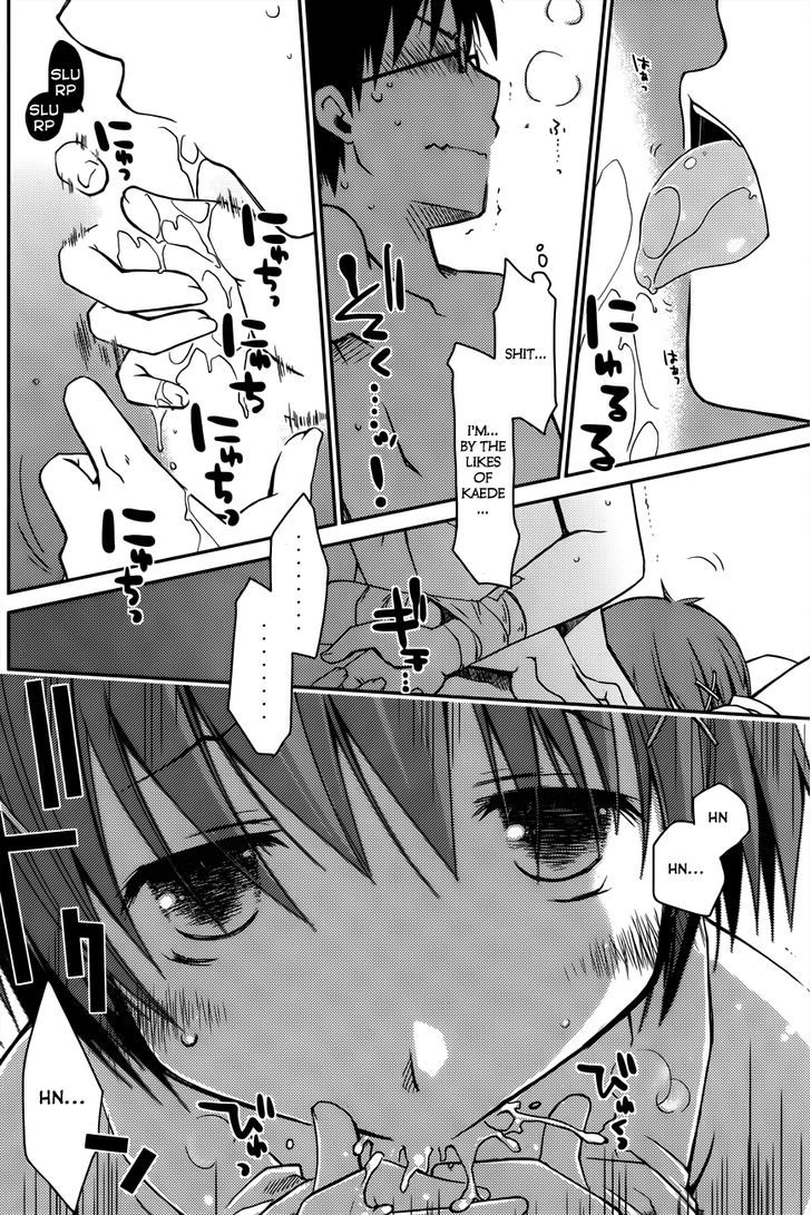 Ojousama Wa Nigedashita Chapter 12 #15