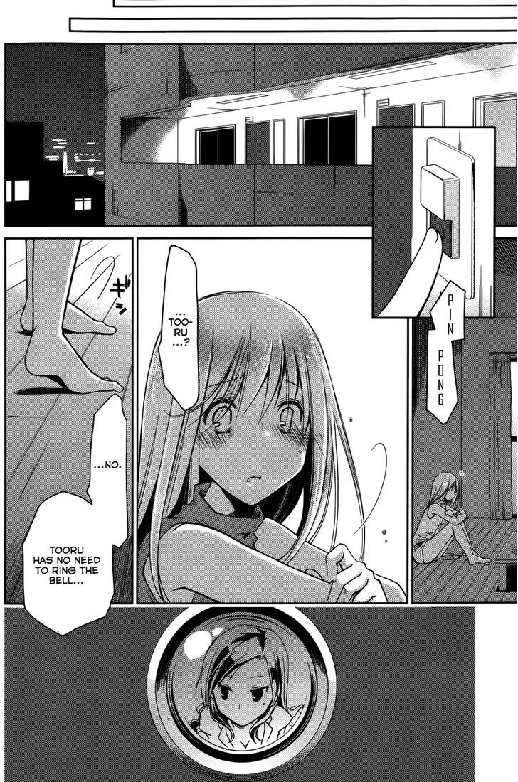 Ojousama Wa Nigedashita Chapter 12 #17