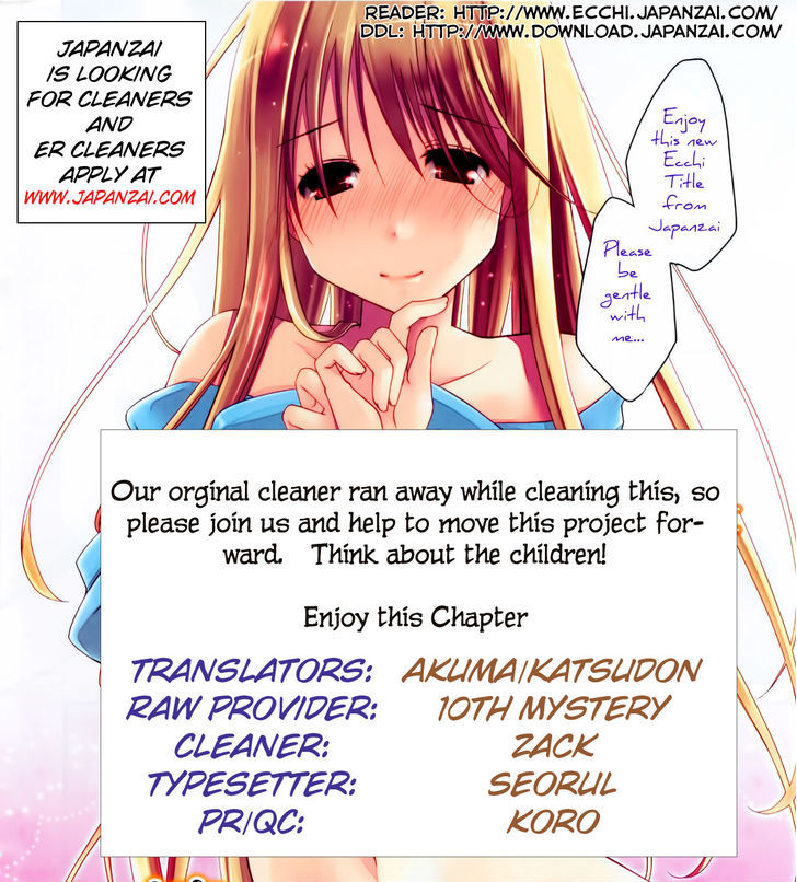 Ojousama Wa Nigedashita Chapter 9 #1