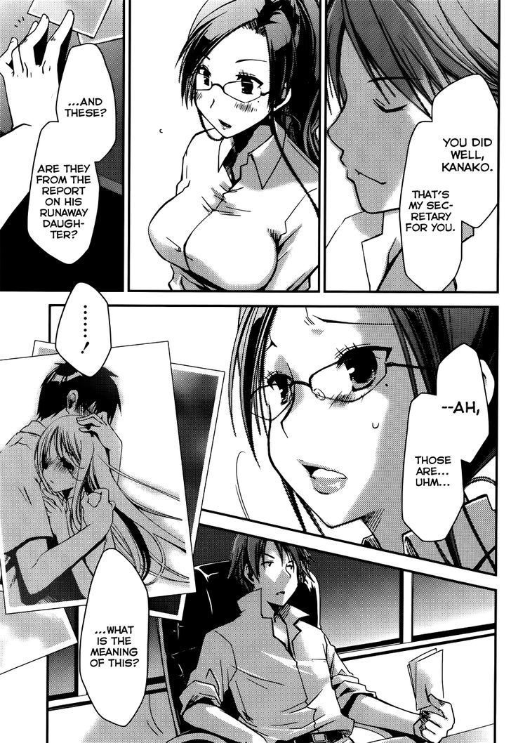 Ojousama Wa Nigedashita Chapter 7 #10