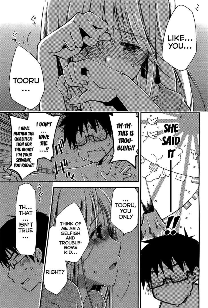 Ojousama Wa Nigedashita Chapter 5 #10