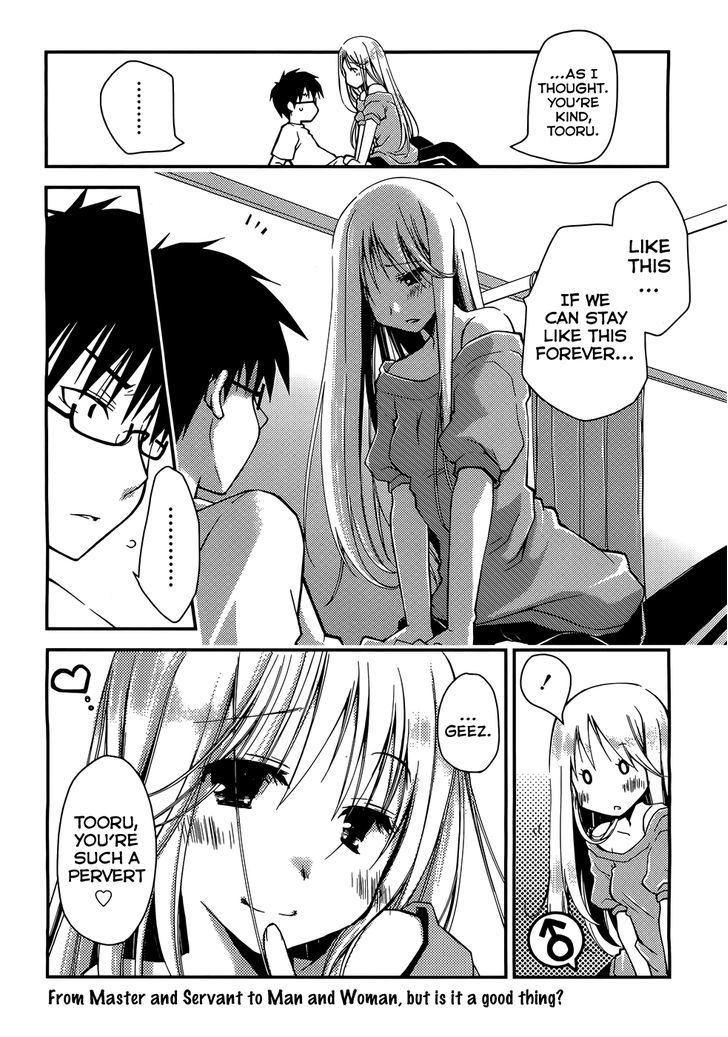 Ojousama Wa Nigedashita Chapter 5 #21