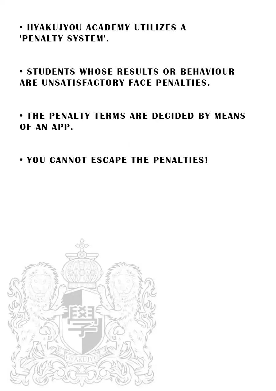 Penalty School Chapter 1 #4