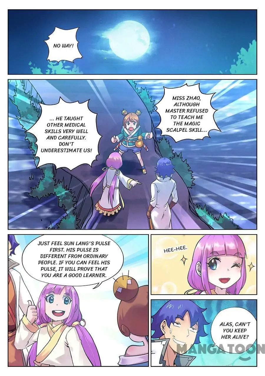 My Great Sword Chapter 113 #1