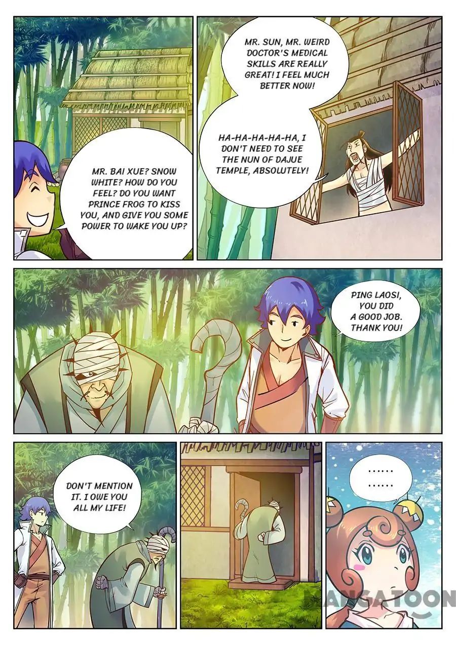 My Great Sword Chapter 113 #9