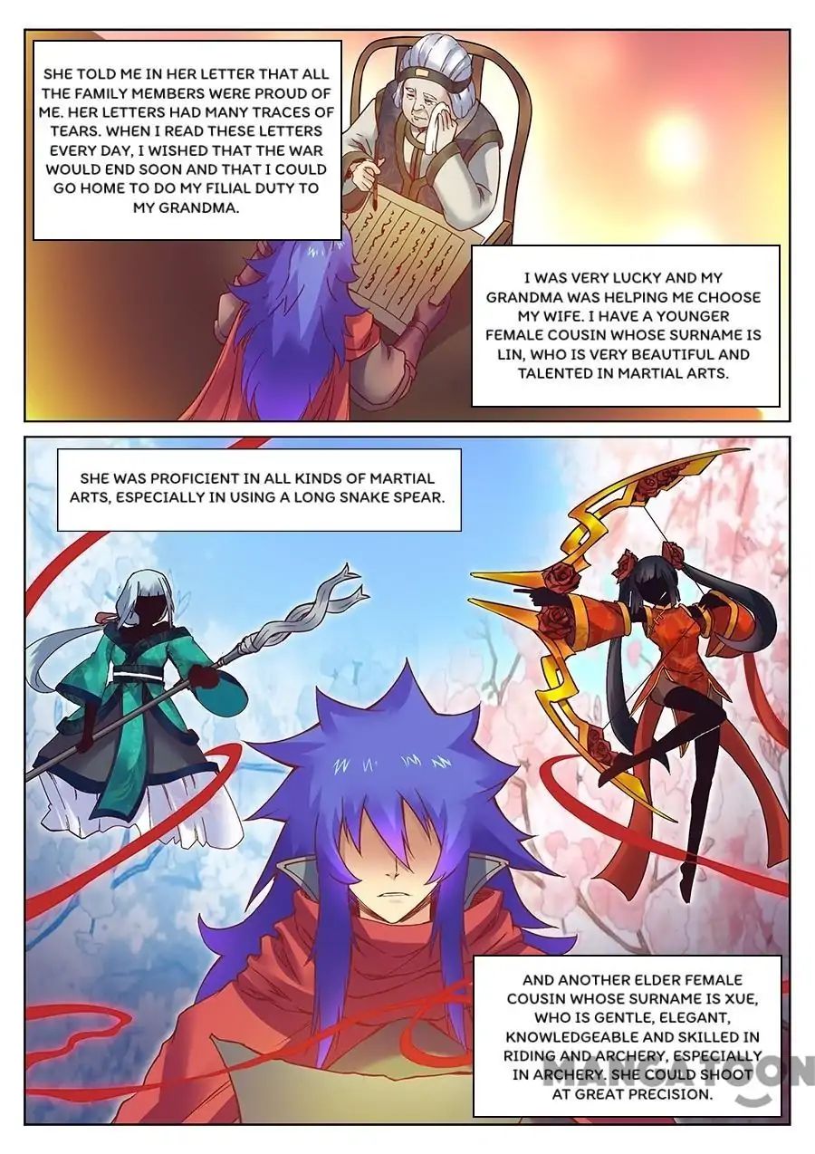 My Great Sword Chapter 111 #2