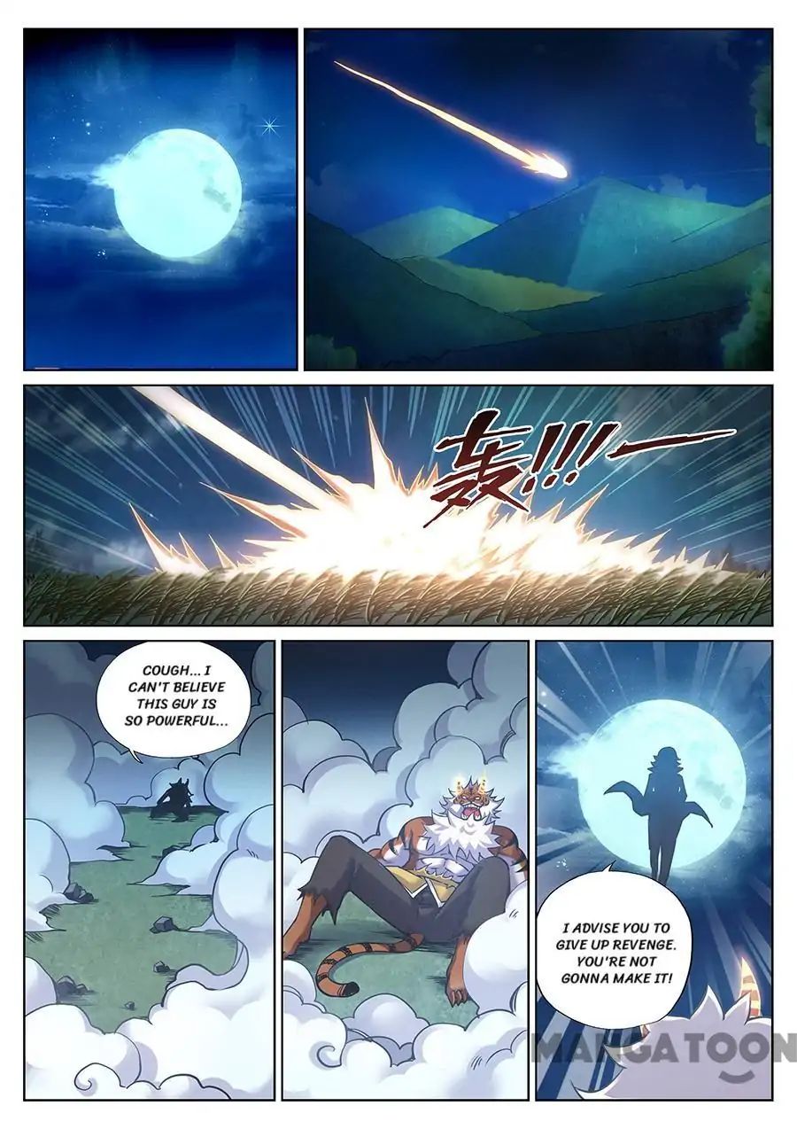 My Great Sword Chapter 99 #1
