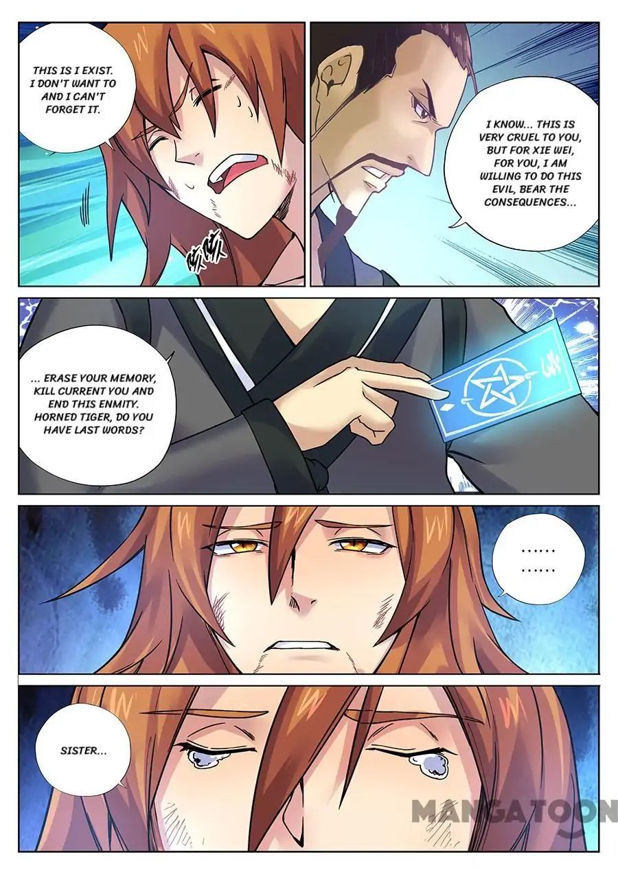 My Great Sword Chapter 99 #8