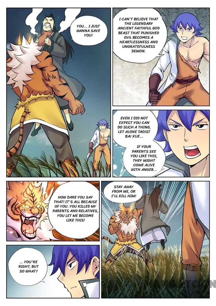 My Great Sword Chapter 99 #11