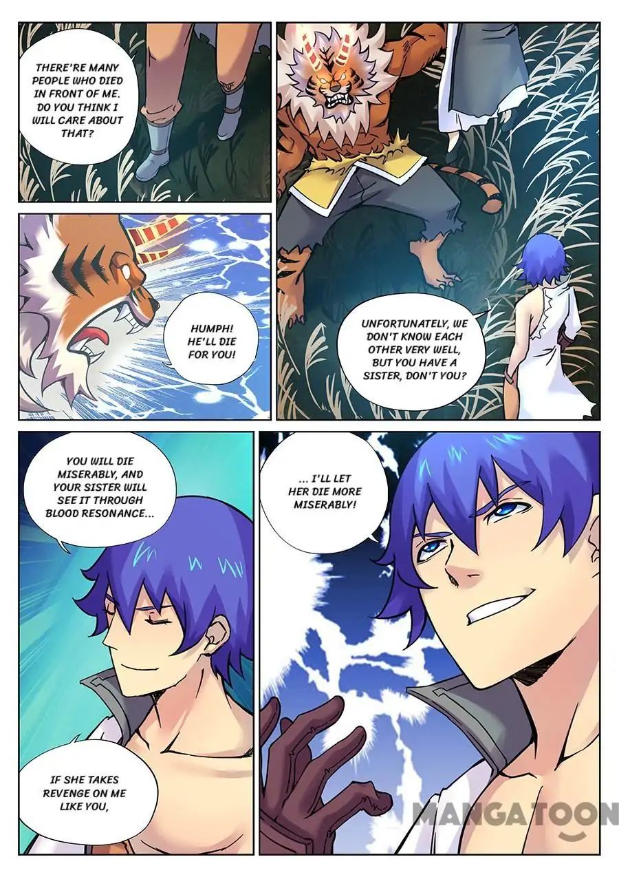 My Great Sword Chapter 99 #12