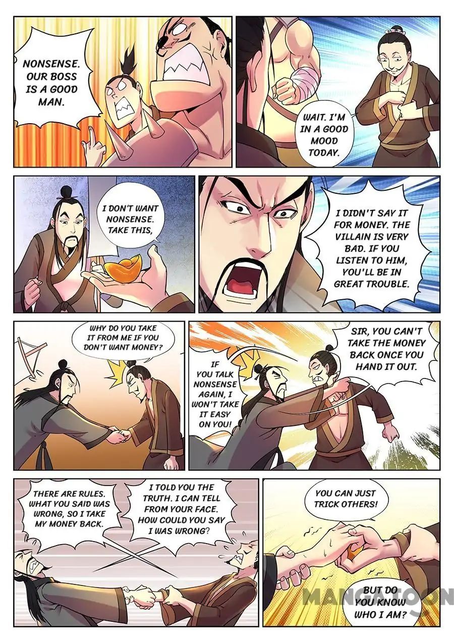 My Great Sword Chapter 78 #11