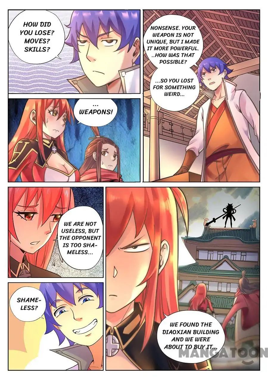 My Great Sword Chapter 73 #2