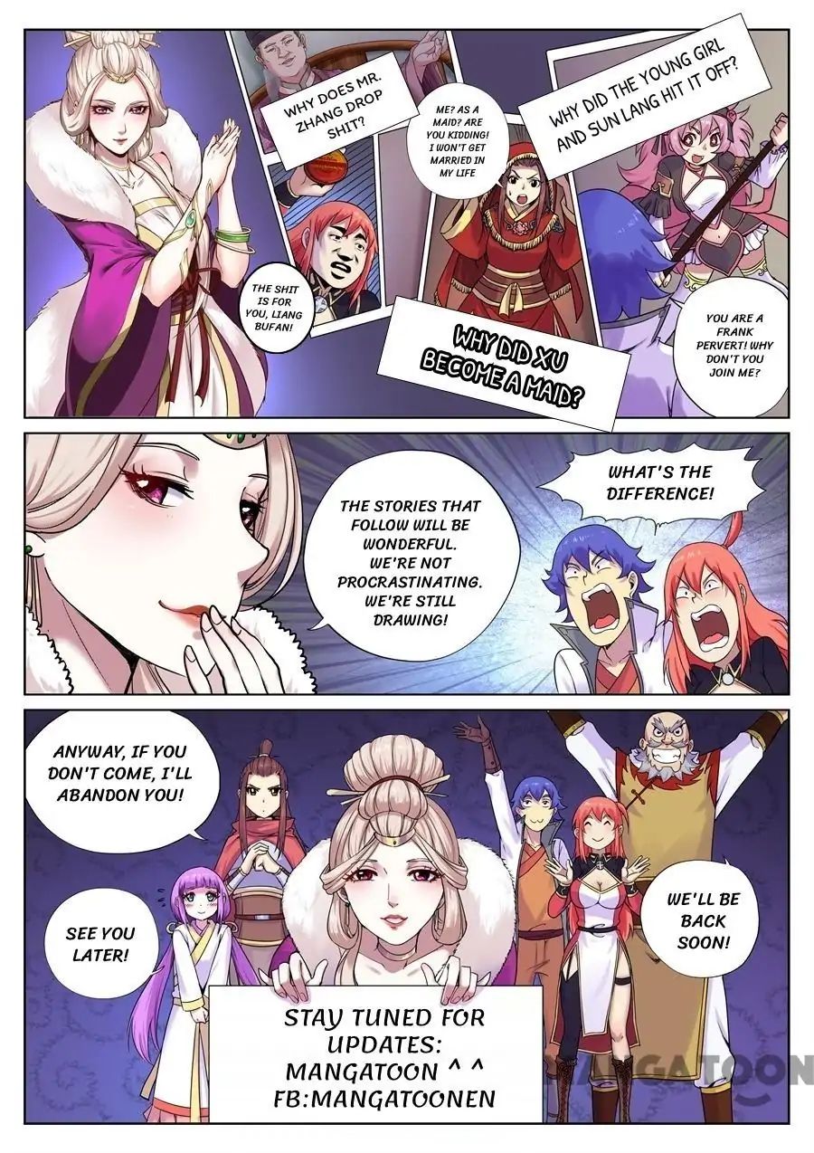 My Great Sword Chapter 67 #15