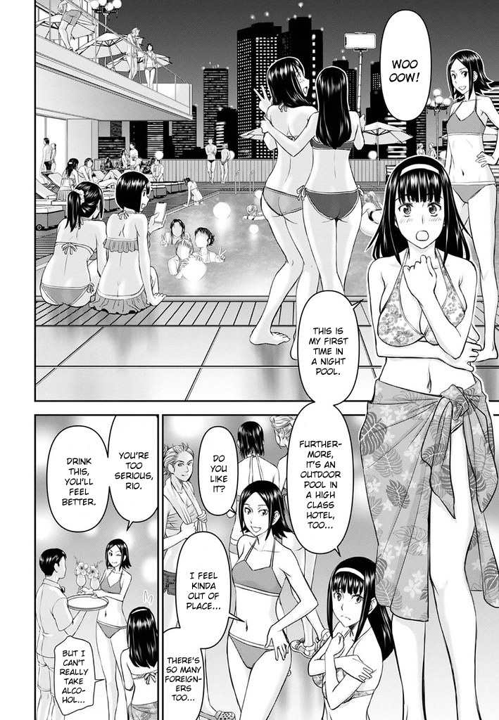 Tama Kick Chapter 24 #10