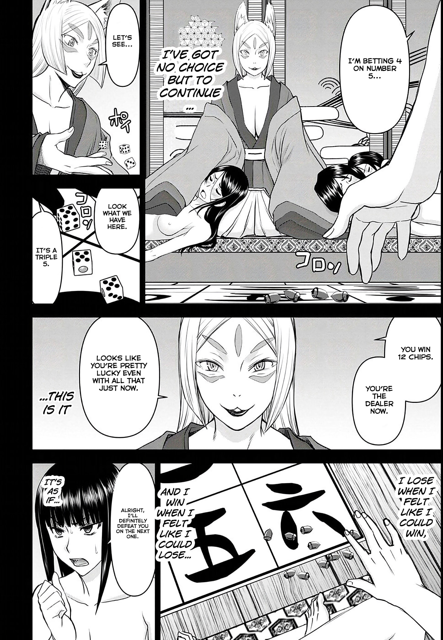 Tama Kick Chapter 21 #12