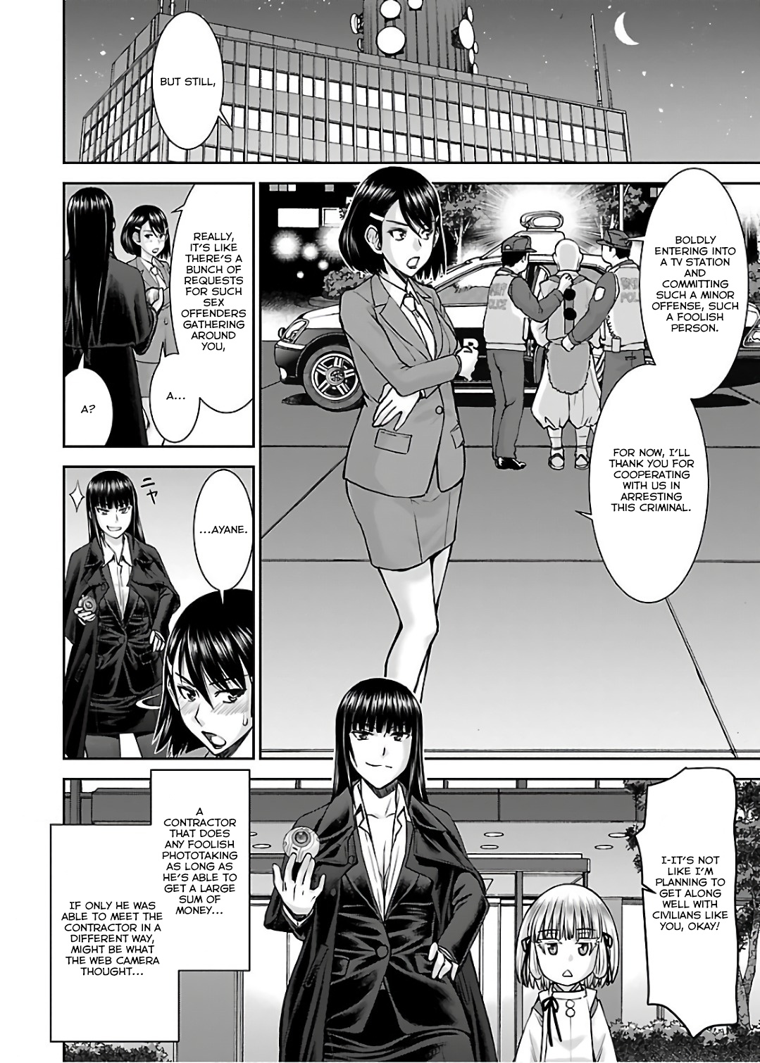 Tama Kick Chapter 9 #28