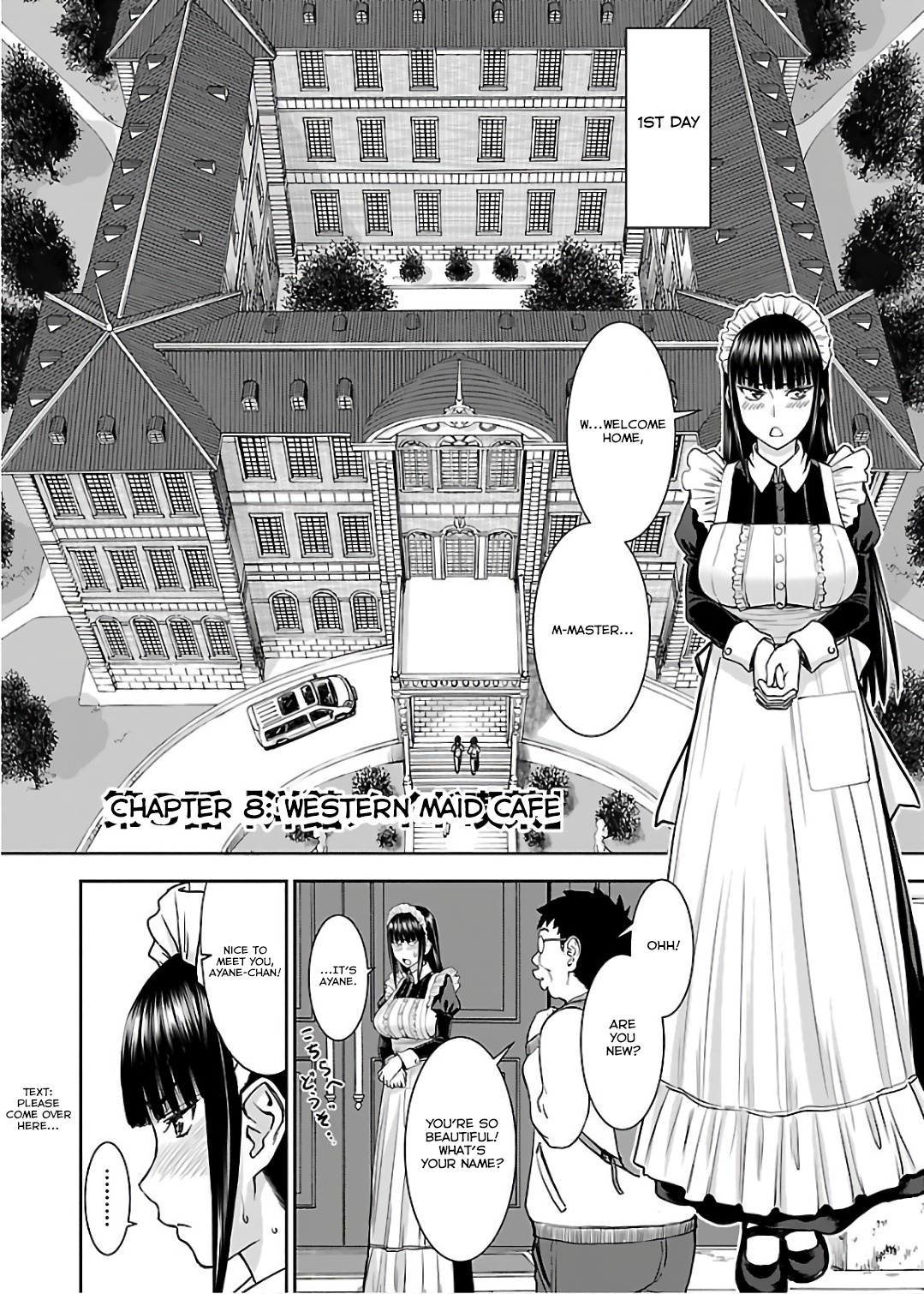 Tama Kick Chapter 8 #2