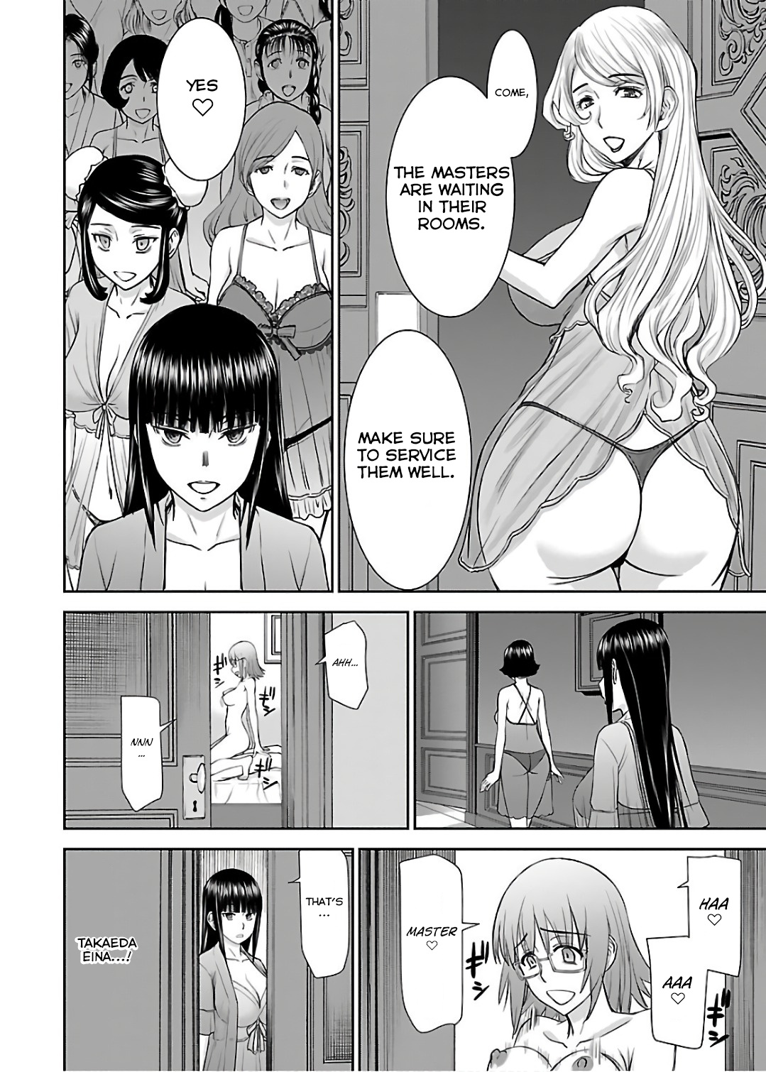 Tama Kick Chapter 8 #24