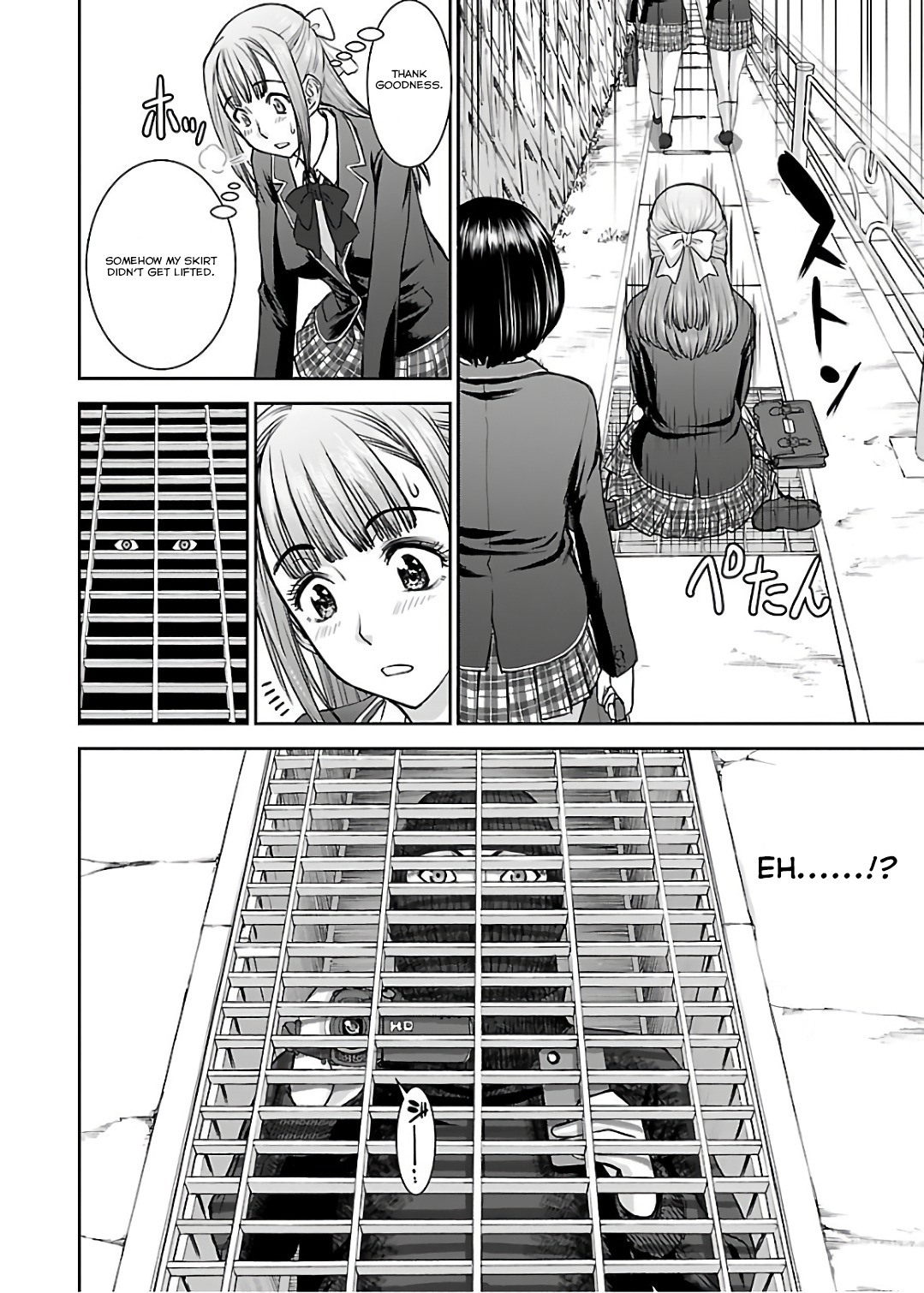 Tama Kick Chapter 7 #6