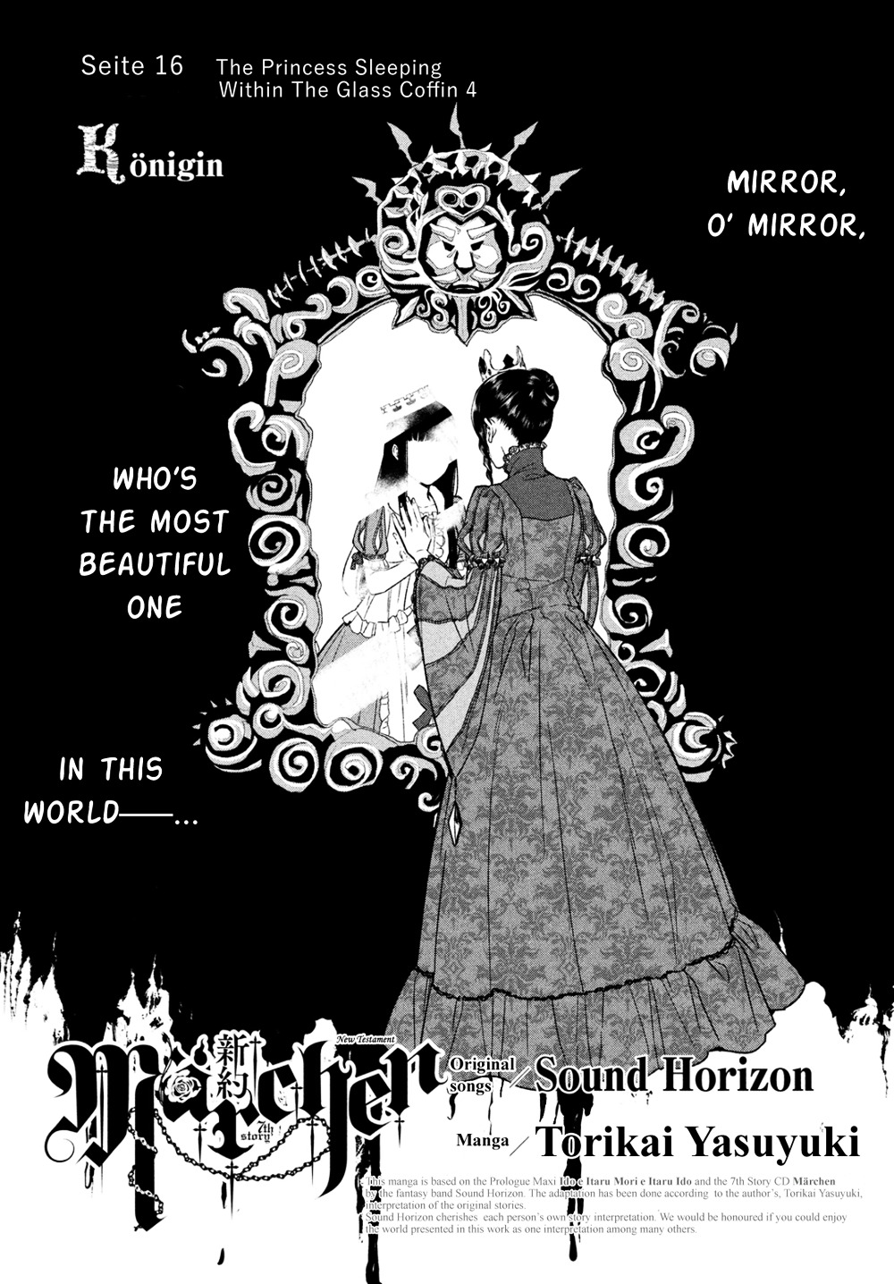 Shinyaku Marchen Chapter 16 #1