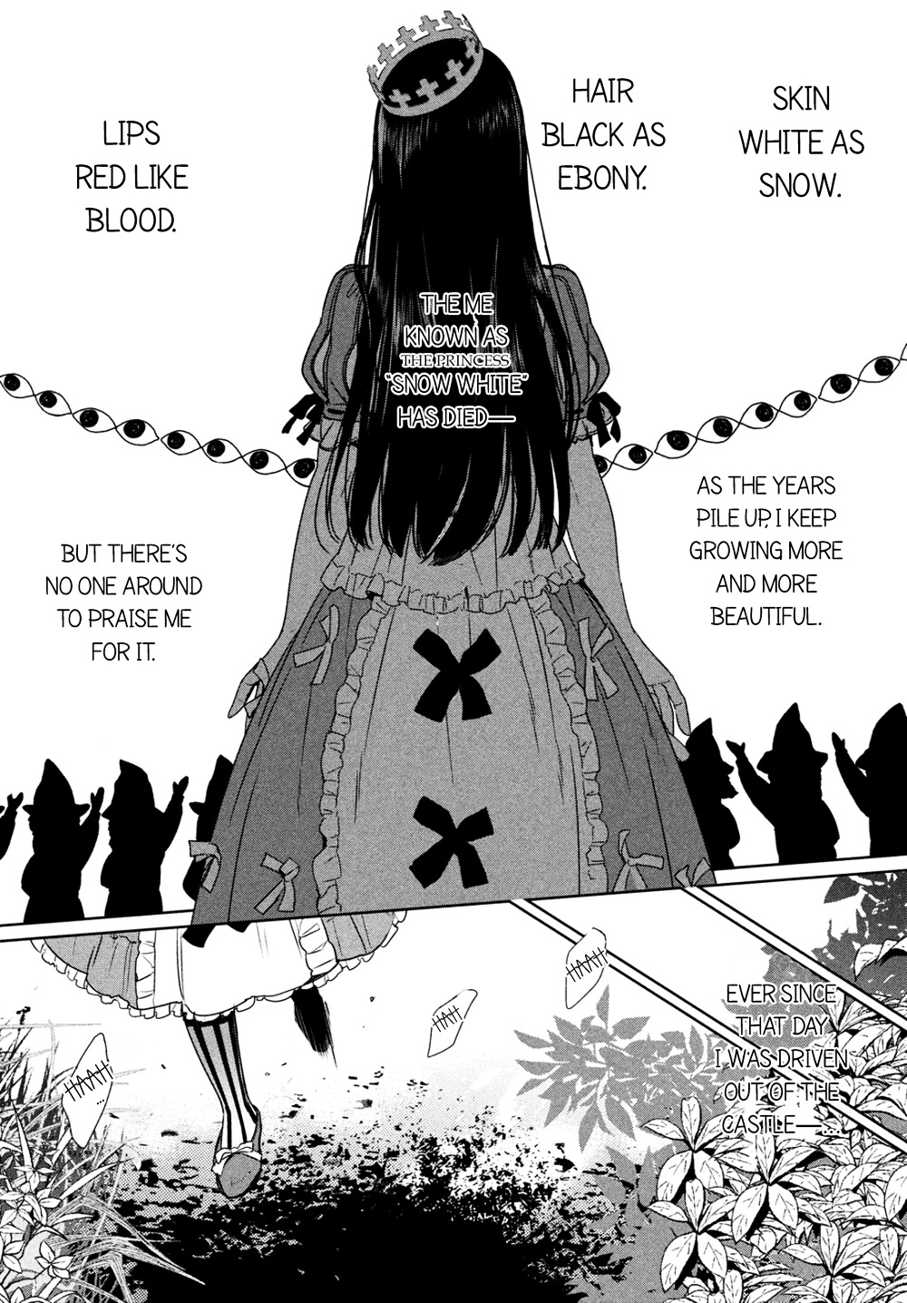 Shinyaku Marchen Chapter 16 #12