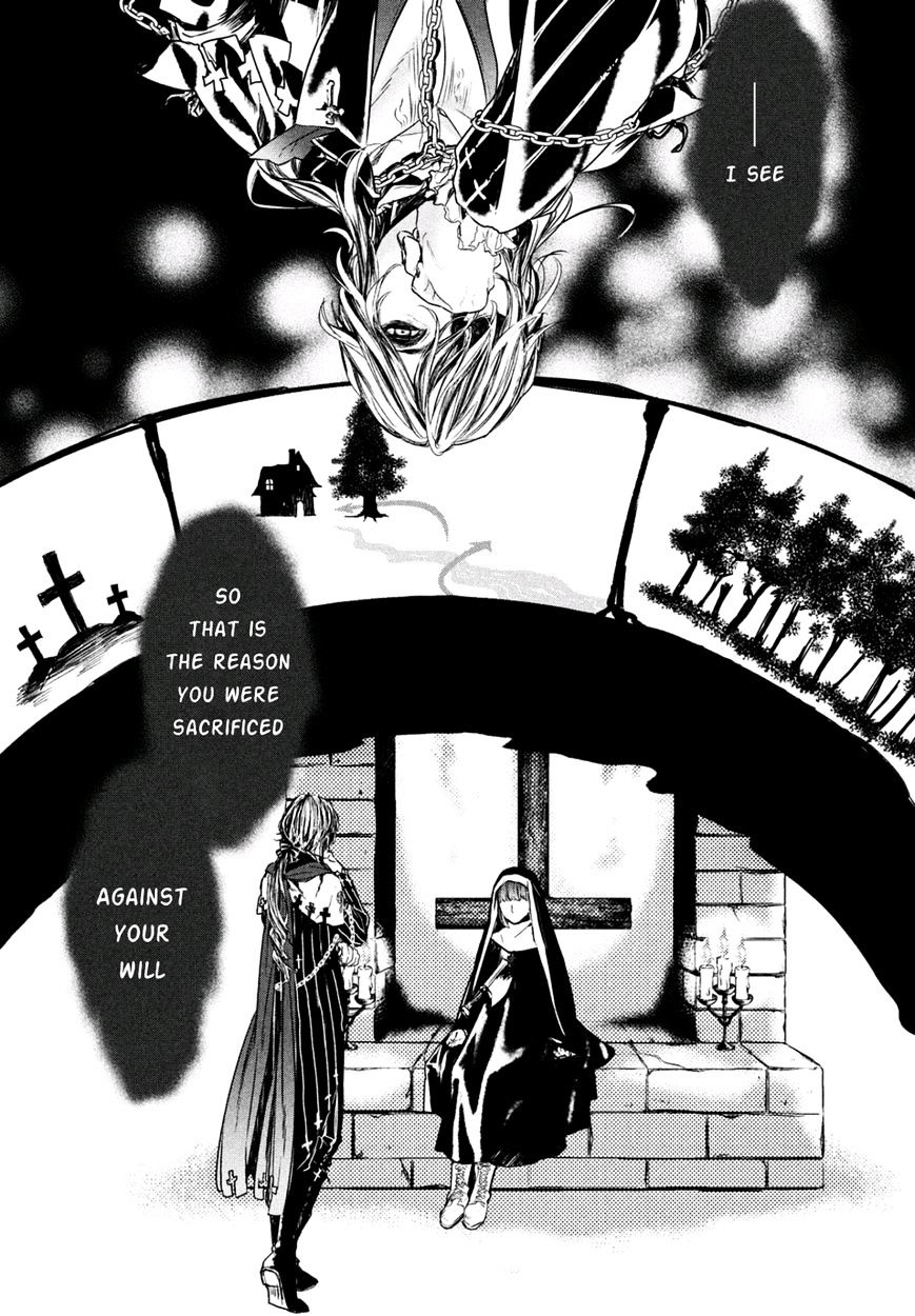 Shinyaku Marchen Chapter 8 #8