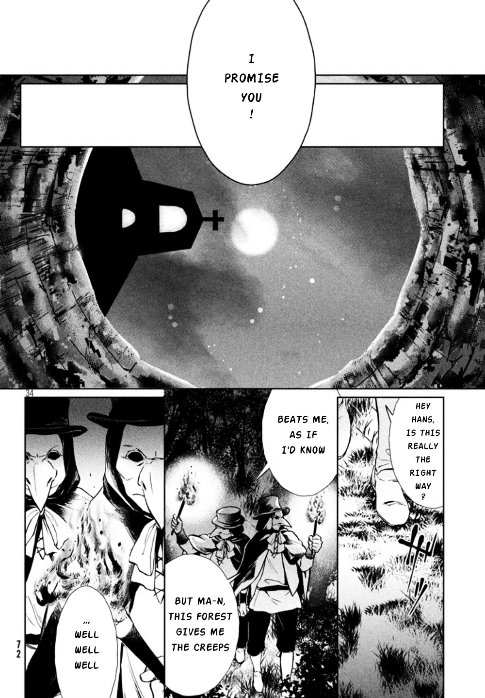 Shinyaku Marchen Chapter 2 #30