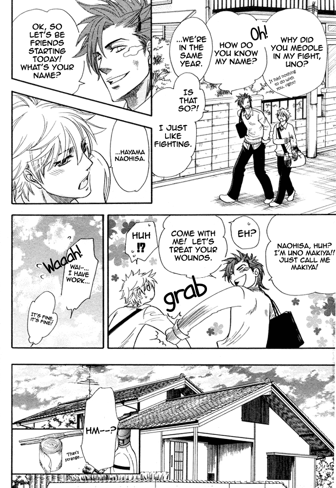 Jouzetsuna Yubi Chapter 4 #6