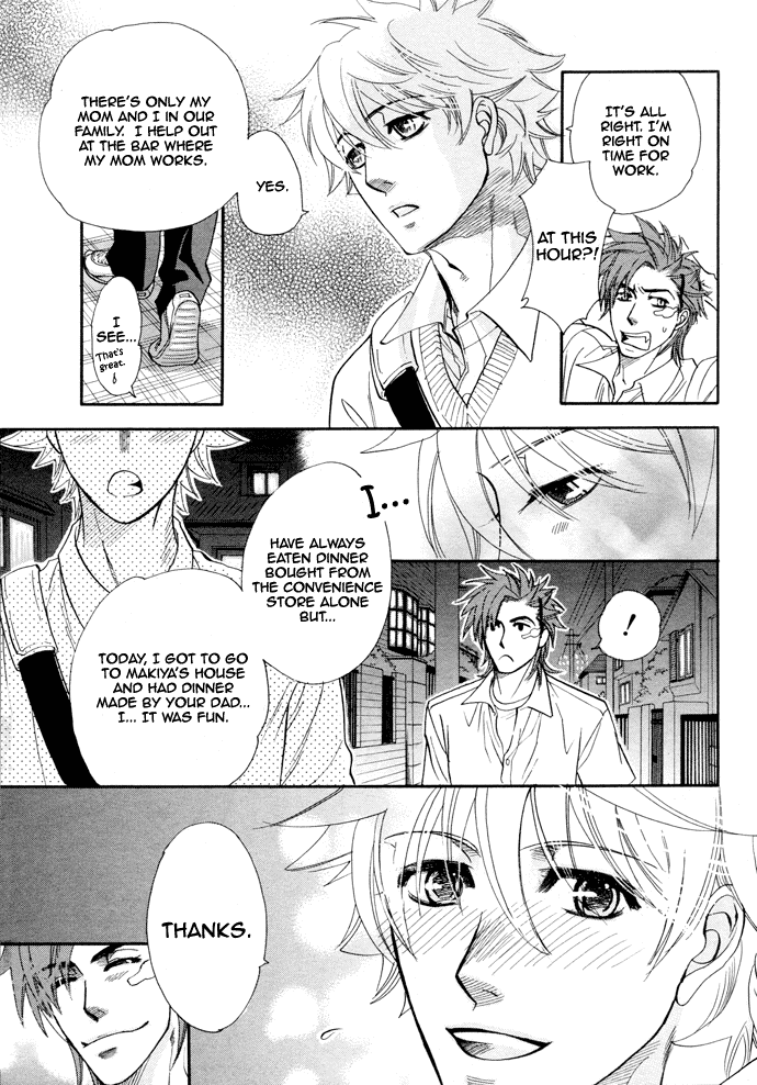 Jouzetsuna Yubi Chapter 4 #9