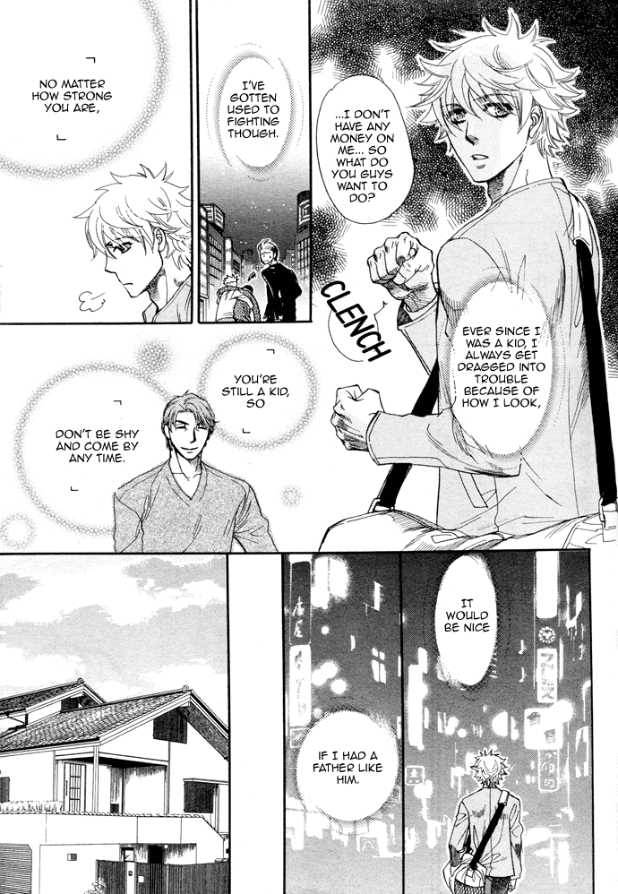 Jouzetsuna Yubi Chapter 4 #13