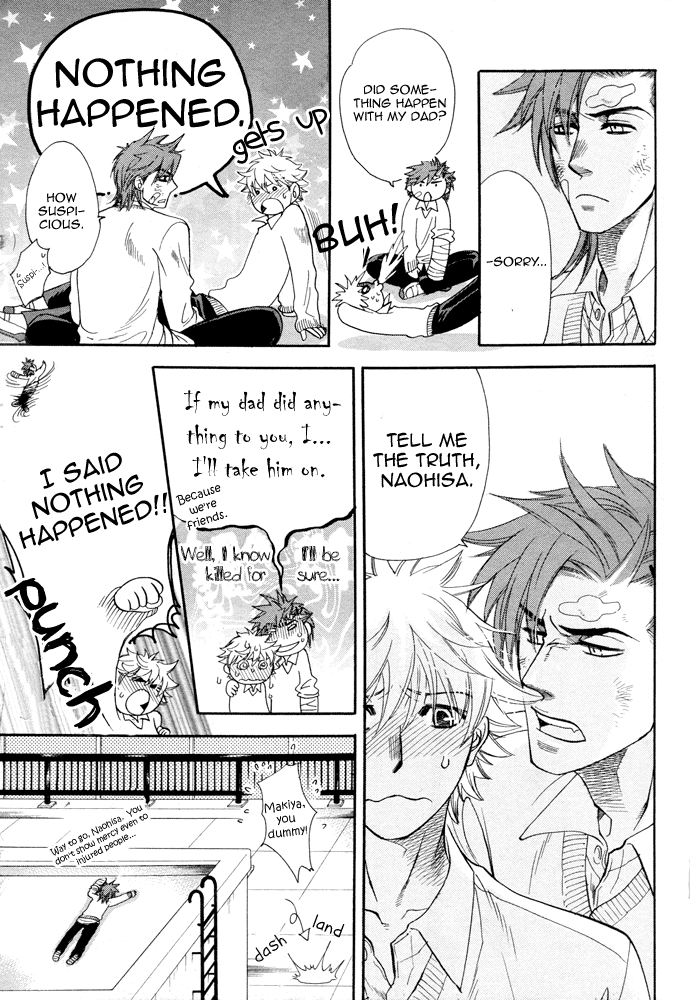 Jouzetsuna Yubi Chapter 4 #17