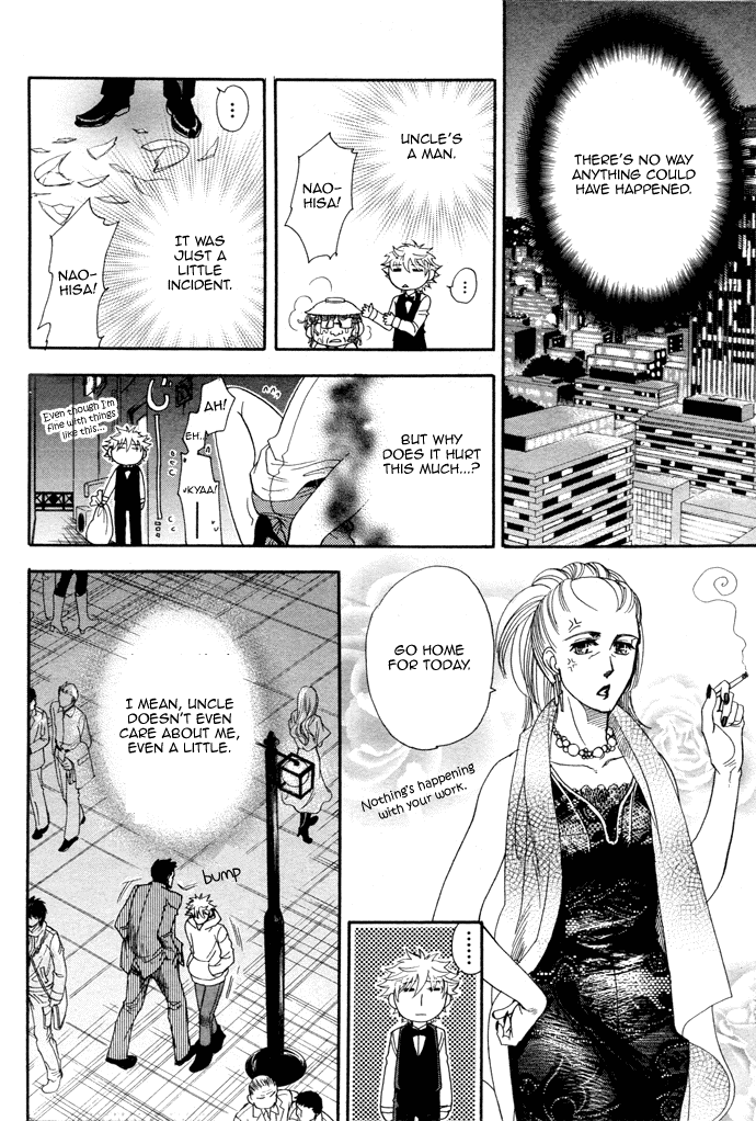 Jouzetsuna Yubi Chapter 4 #18