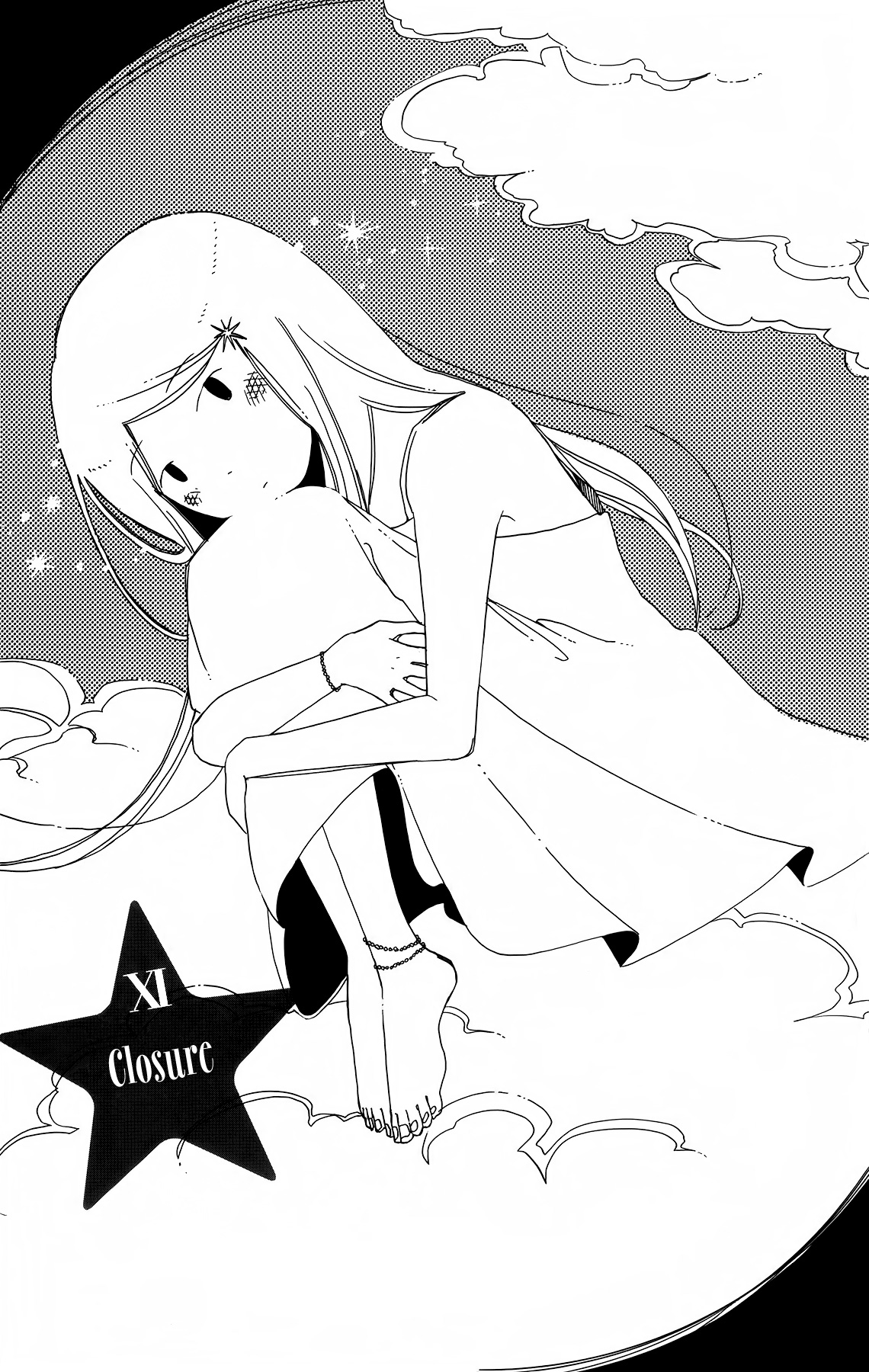 Sirius & Mayu Chapter 11 #2