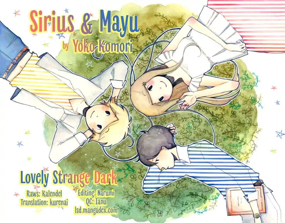 Sirius & Mayu Chapter 7 #1