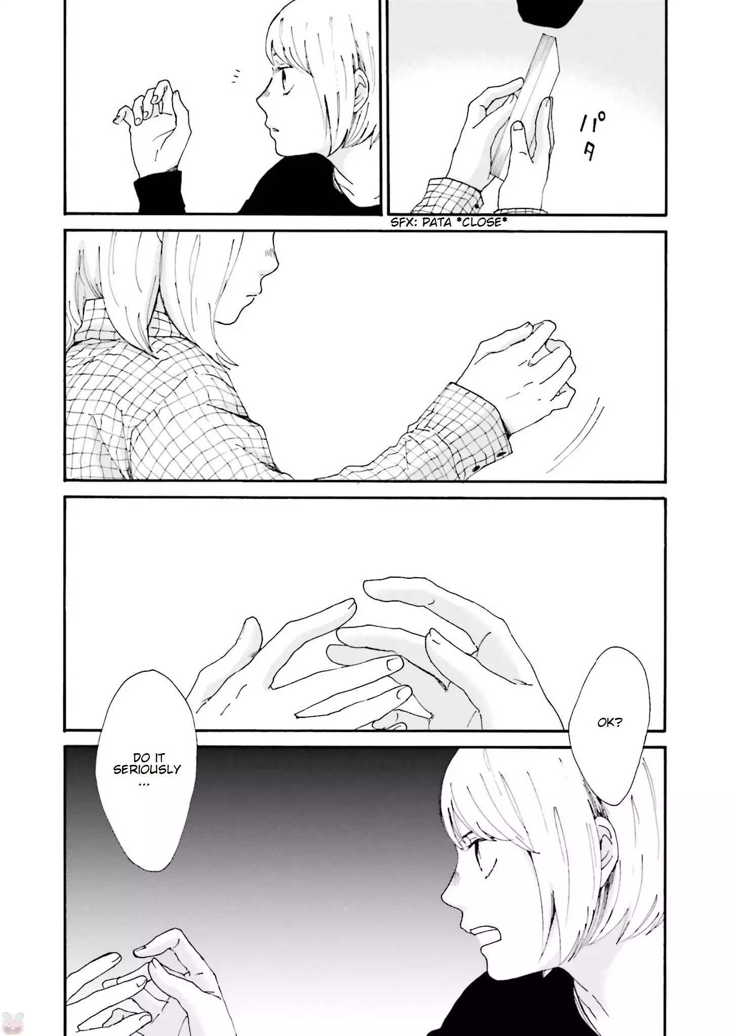 Saku-Chan To Nozomi-Kun Chapter 1 #26