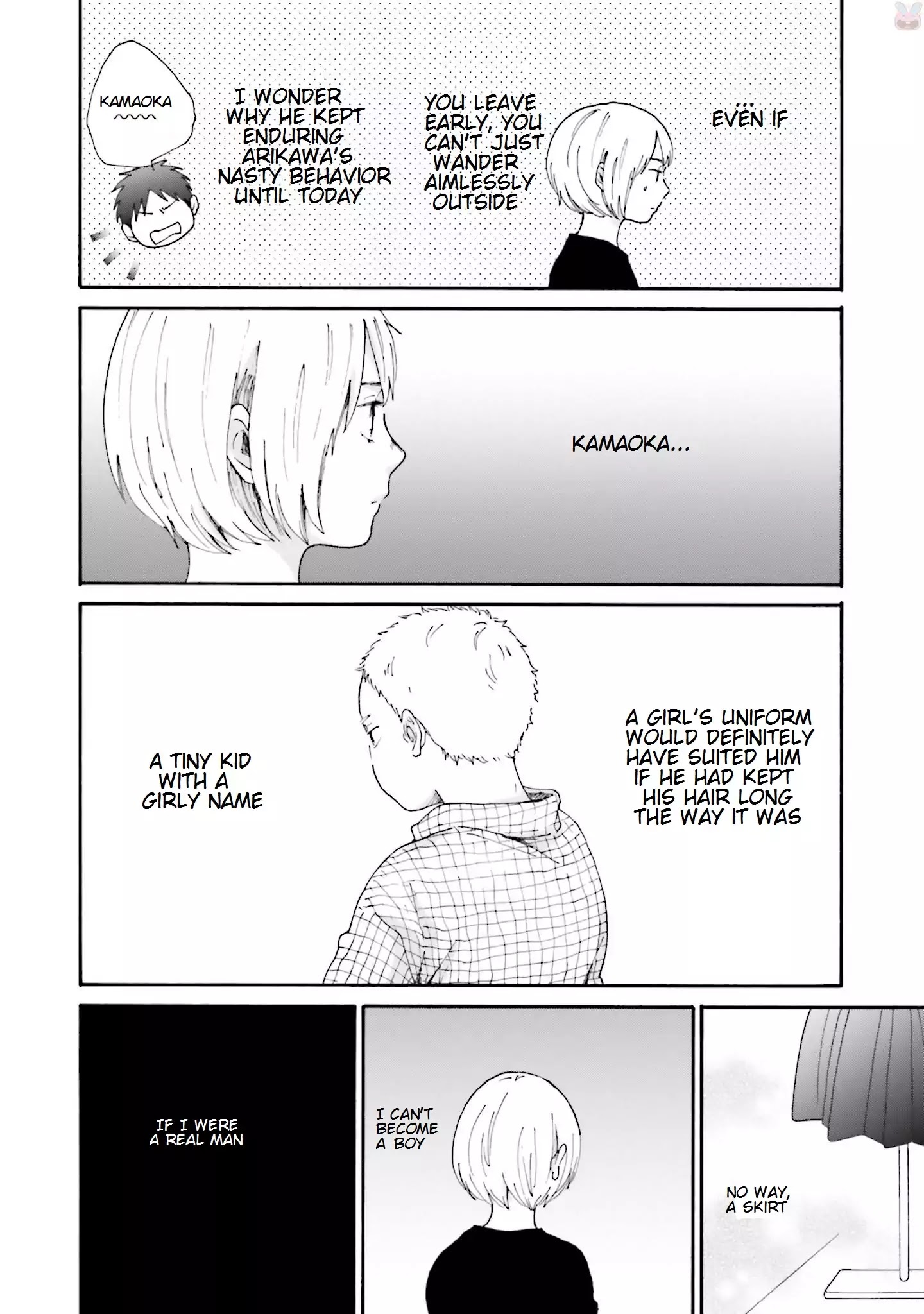 Saku-Chan To Nozomi-Kun Chapter 1 #37