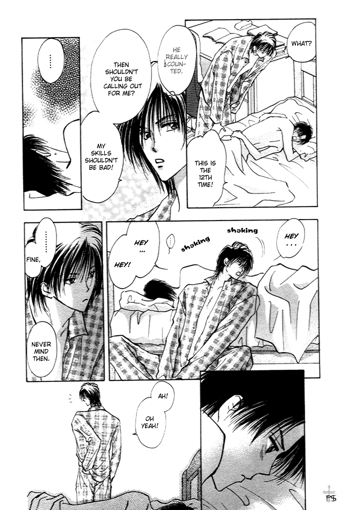 Takaramono Chapter 1 #56