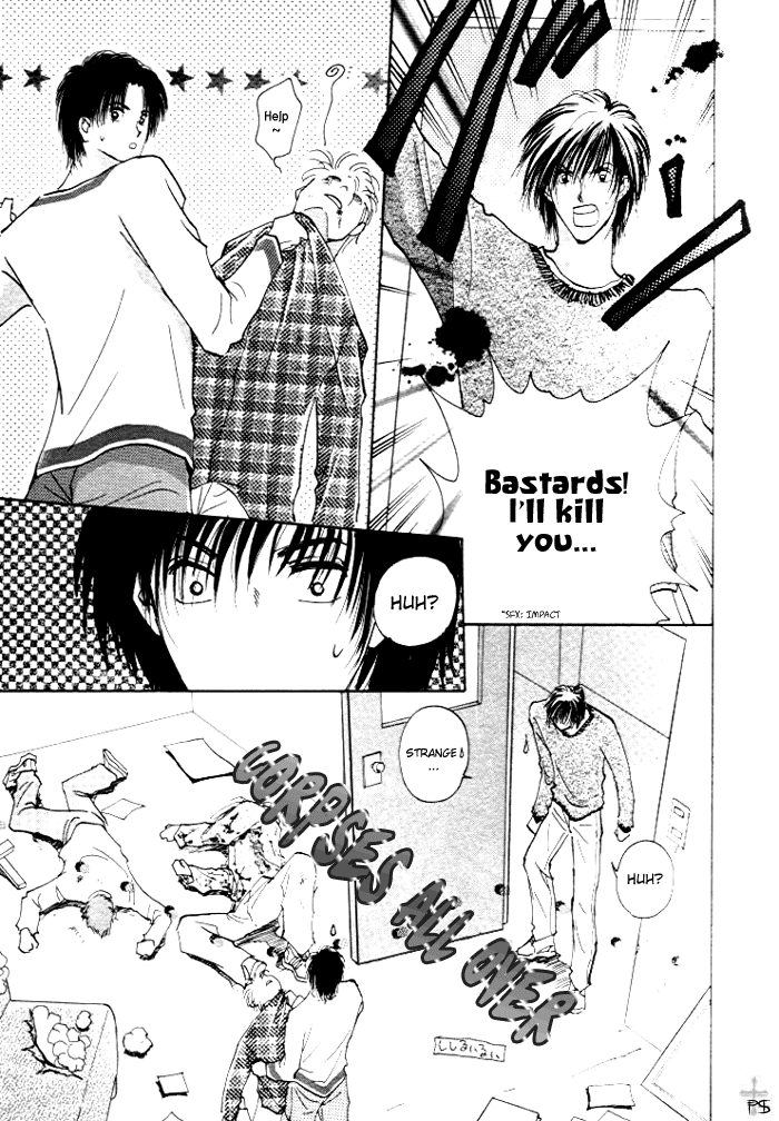 Takaramono Chapter 1 #89