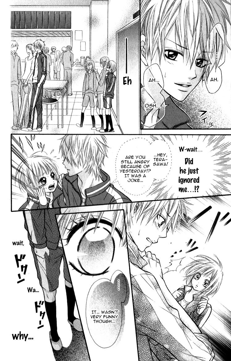 Honey Vanilla Latte Please!! Chapter 4 #27