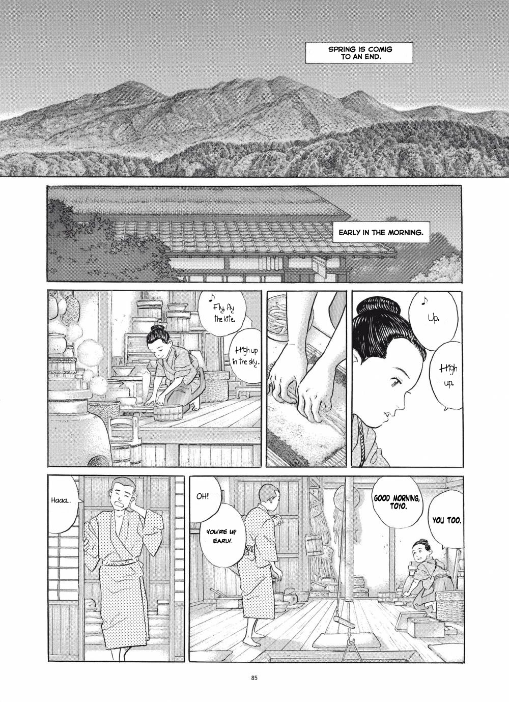 Tomoji Chapter 4 #5