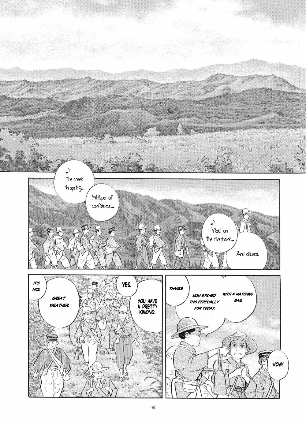 Tomoji Chapter 4 #10