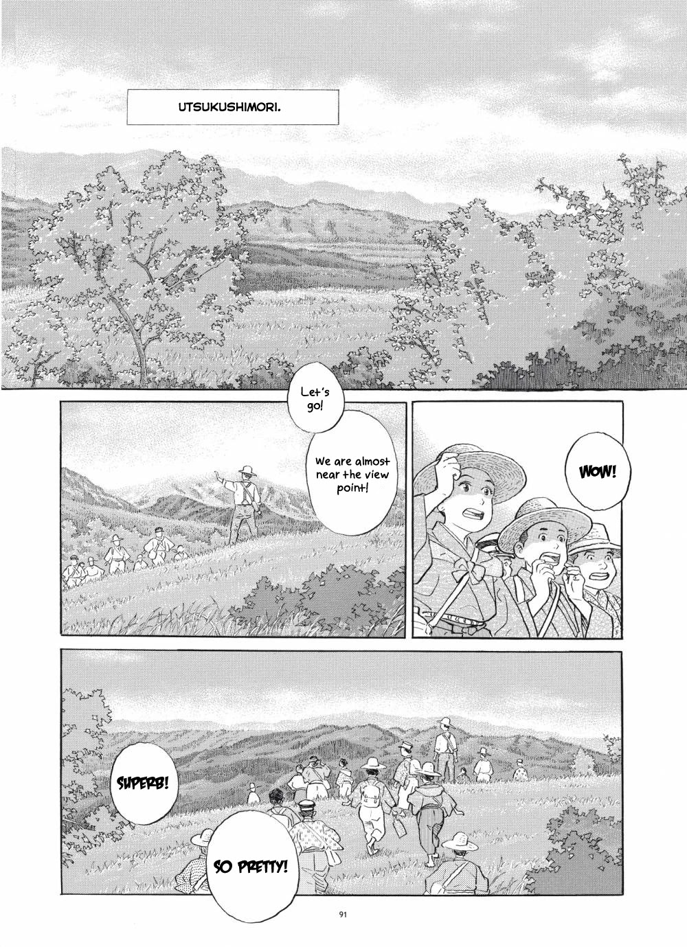 Tomoji Chapter 4 #11