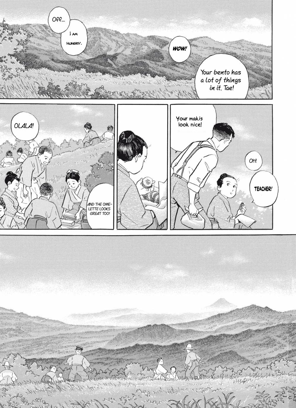 Tomoji Chapter 4 #12