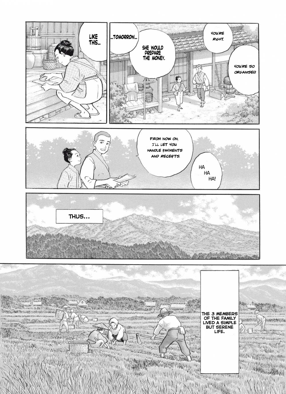 Tomoji Chapter 4 #15
