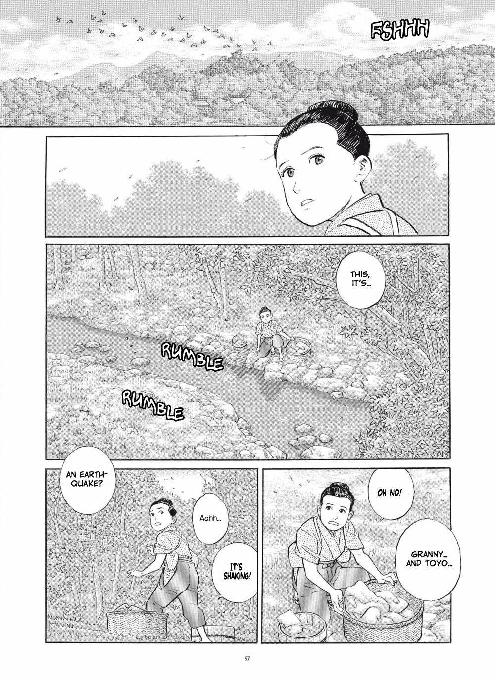 Tomoji Chapter 4 #17